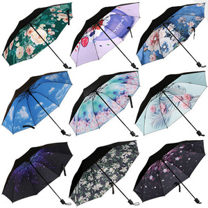 Blue Sky Three Fold Sunshade Fashion Elegant Gift Designed Novel High-quality Umbrella