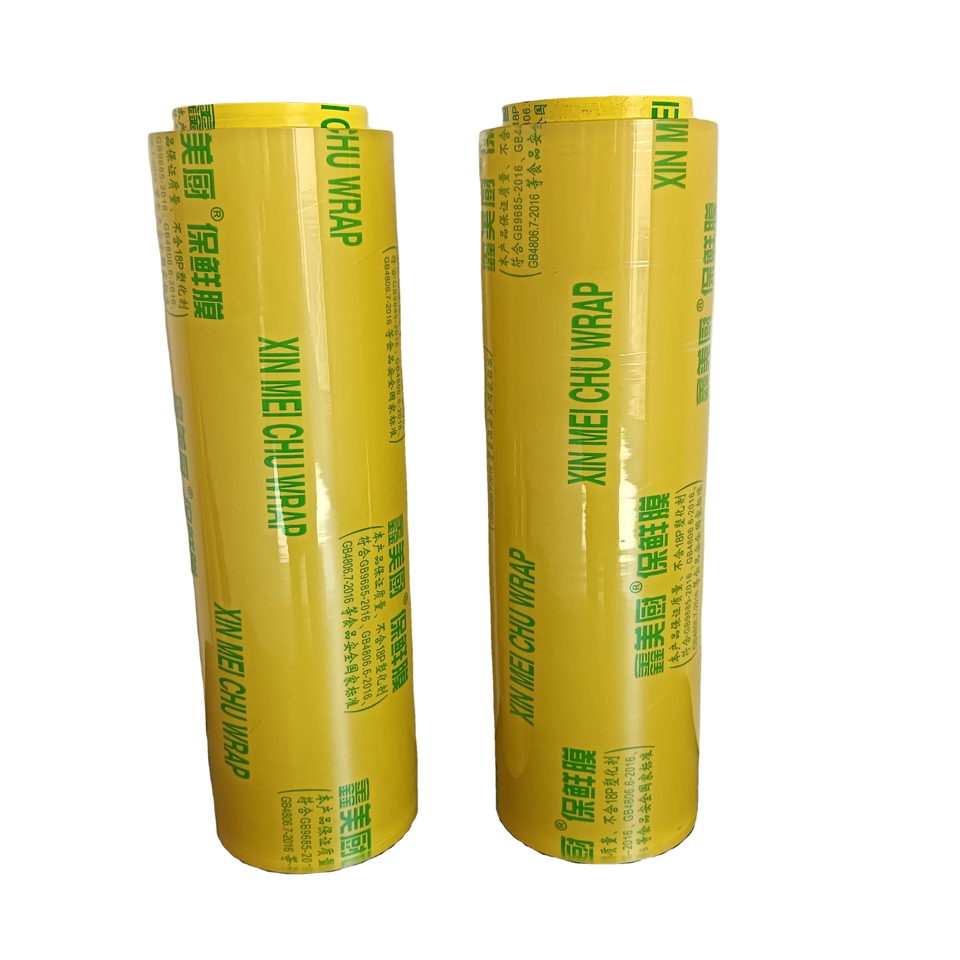 High quality Transparent PVC Film Non-sticky Clear Pvc Plastic Film Vinyl Shrink Clear Soft PVC Film