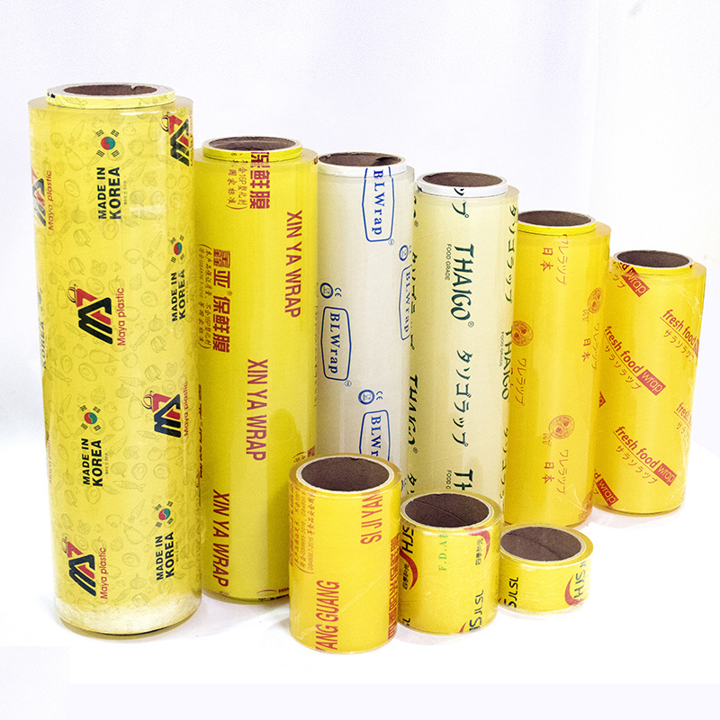 many  Years Manufacturer Free Samples High Quality PVC Roll Film Packaging