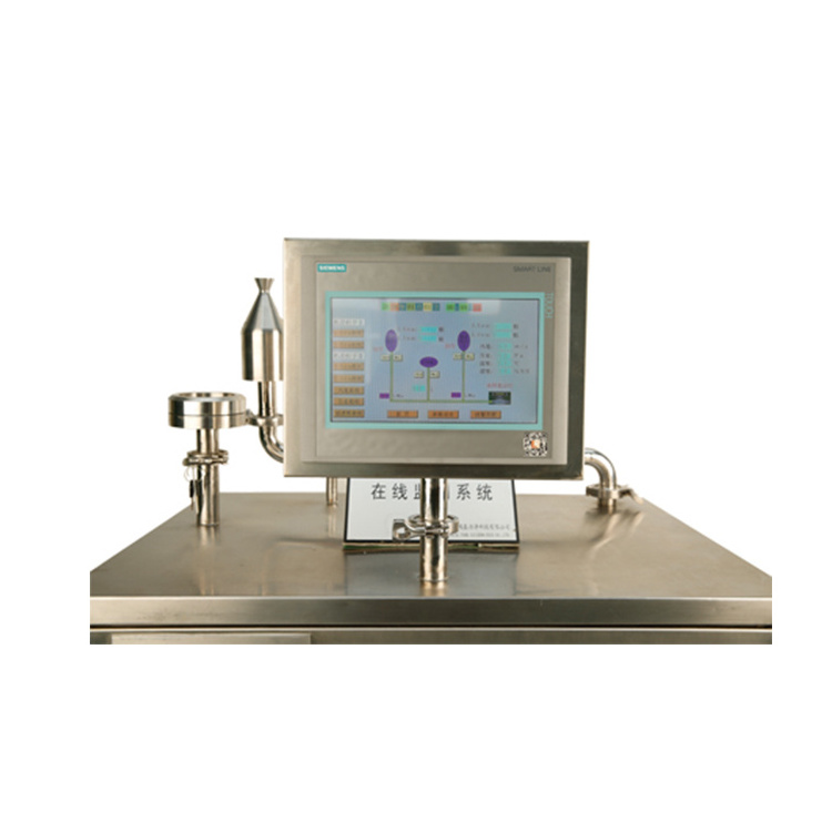 HJCLEAN TECH   24/7 Real Time Monitoring, Strong Compatibility Software particle counter System