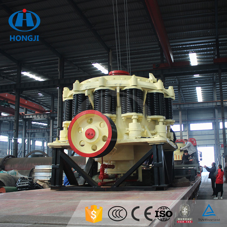 New Design Pyb 1200 Series Short Head Gravel Concrete Stone Cone Crusher