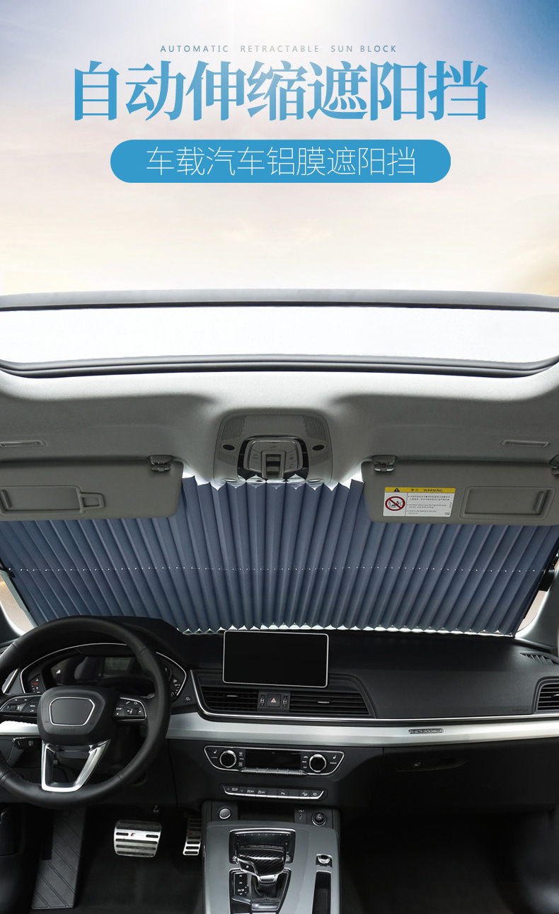 Universal Automatic Retractable 70 cm Sun Shade Summer Car Window Shade Sun Visor with Suction