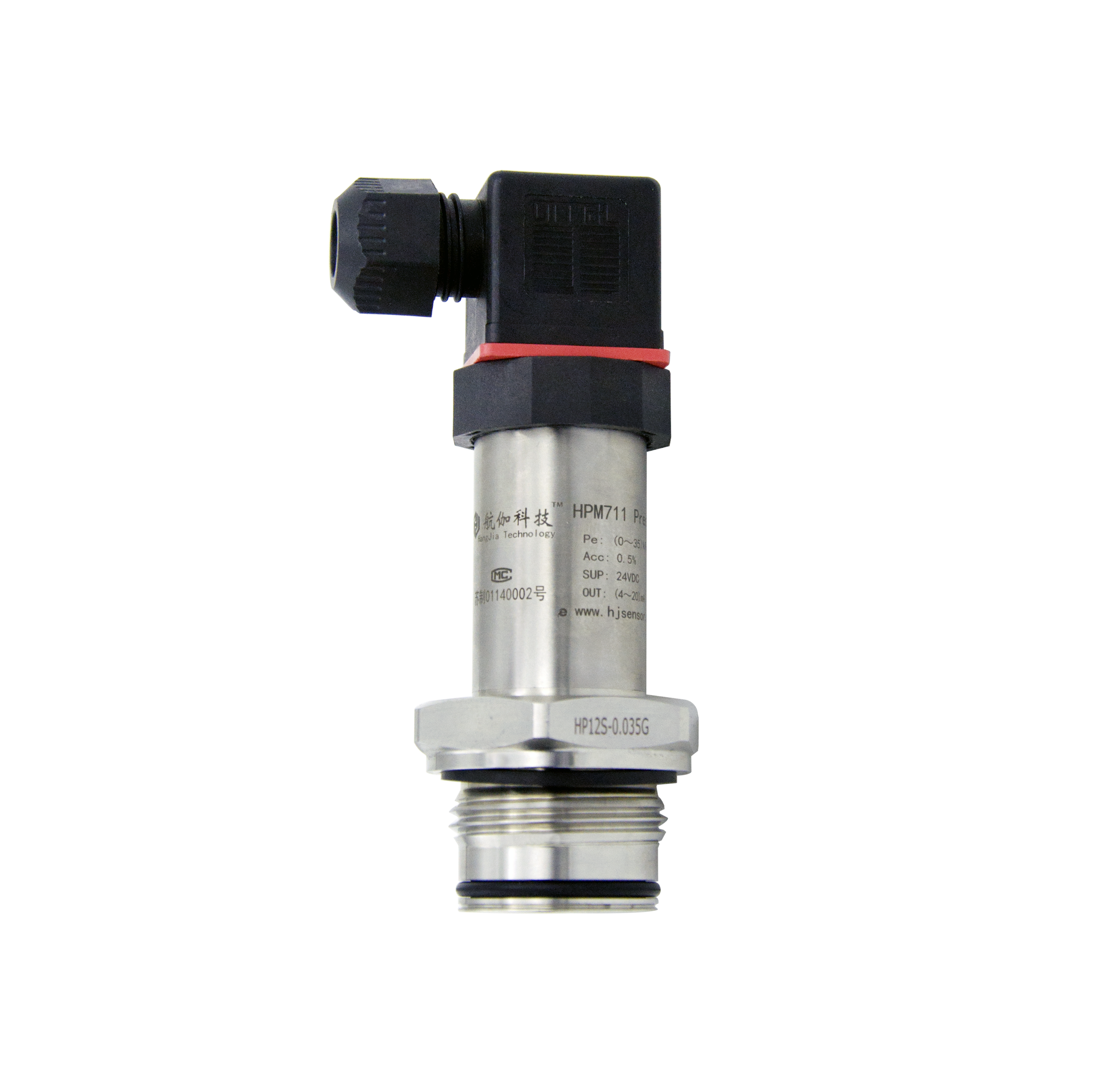 HIGHJOIN flush diaphragm G1 thread DN43650 output IP65 pressure transmitter for sanitary food medical industry