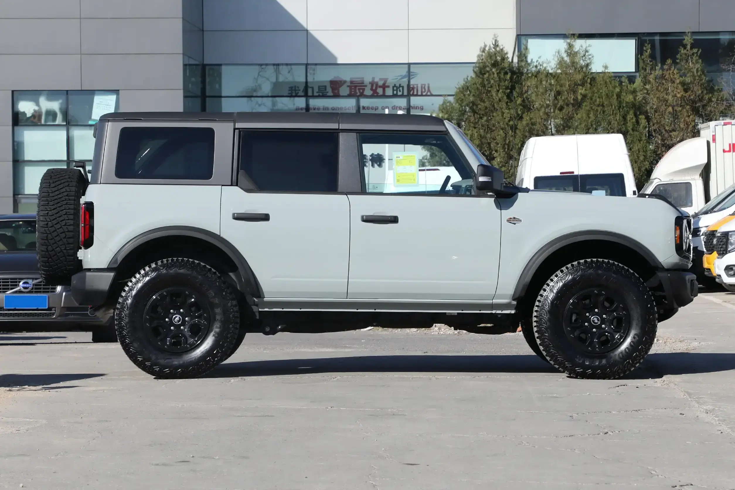 2024 ford bronco new car  2.3T gasoline engine 275hp 10AT off-road suv vehicle ford bronco