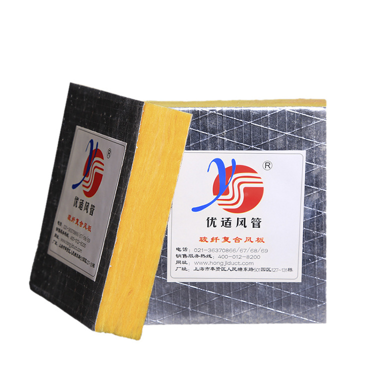 High quality Insulation Faced Fiberglass Wool Insulated Board