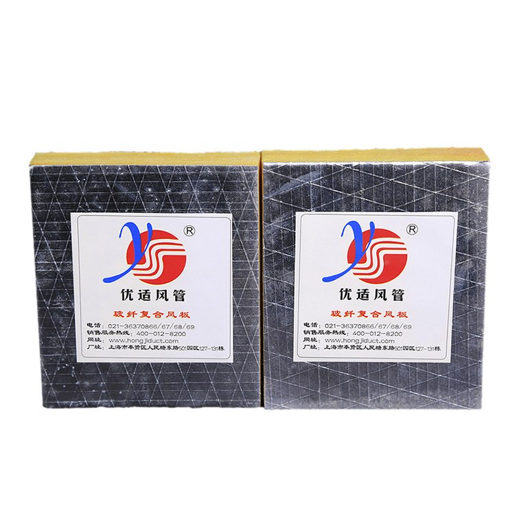 High quality Insulation Faced Fiberglass Wool Insulated Board