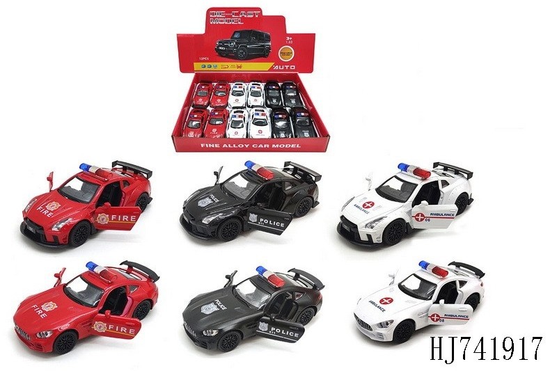 Alloy Customized Promotional Set 1:32 Mercedes-Benz Business Police Car Diecast Toy Vehicles Model Pull Back Car Kids Toys