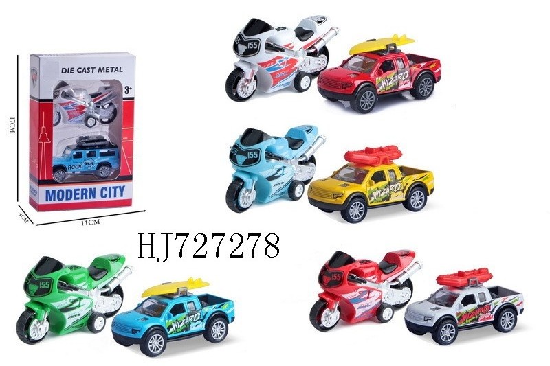 Wholesale High Quality Children'S Motorcycle Kids Electric Bike Children Motorcycle Motor Cars Four Wheels Children Toy Vehicle