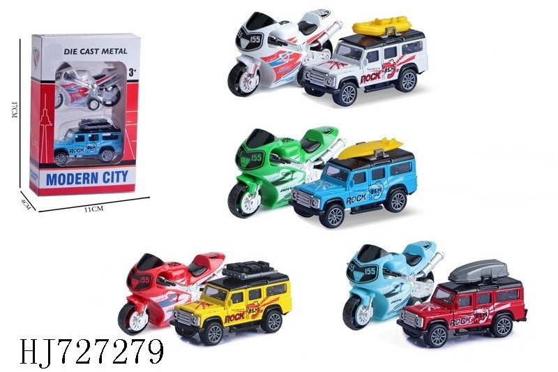 Wholesale High Quality Children'S Motorcycle Kids Electric Bike Children Motorcycle Motor Cars Four Wheels Children Toy Vehicle