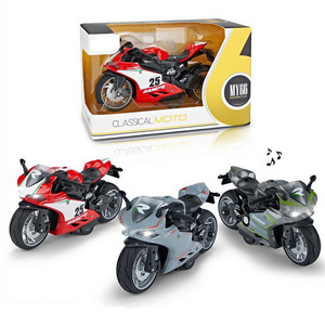 Wholesale High Quality Children'S Motorcycle Kids Electric Bike Children Motorcycle Motor Cars Four Wheels Children Toy Vehicle