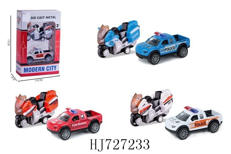 Wholesale High Quality Children'S Motorcycle Kids Electric Bike Children Motorcycle Motor Cars Four Wheels Children Toy Vehicle