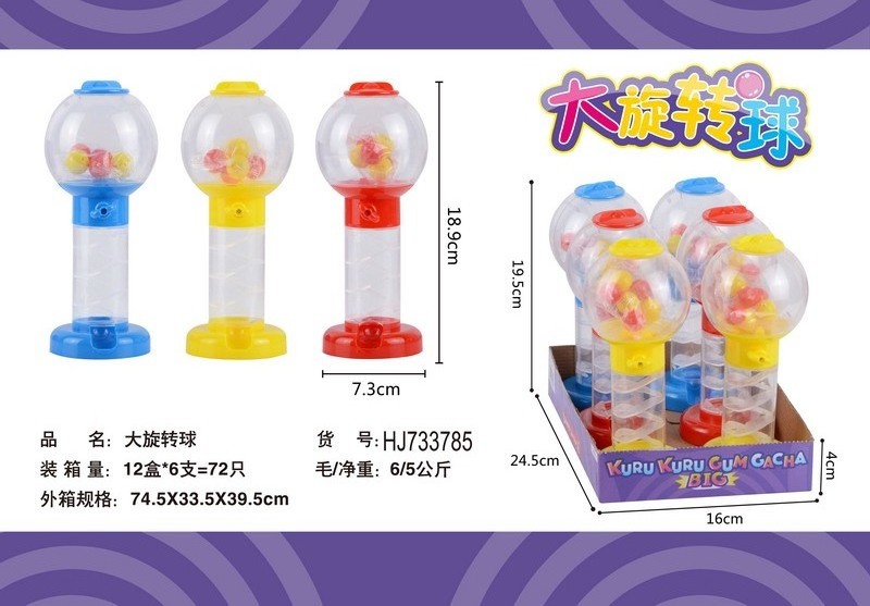 Mini Vending Cartoon Animal Shape Twist Egg Machine Candy Packaging Toy Plastic Bulk Candy Dispenser