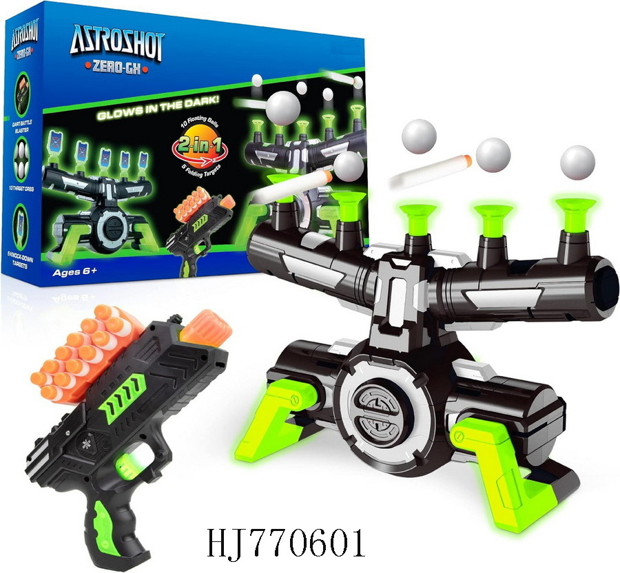 New Design Chinese toys Suspended flying ball Target Shooting Gun Toy Hover shooting gun game with music