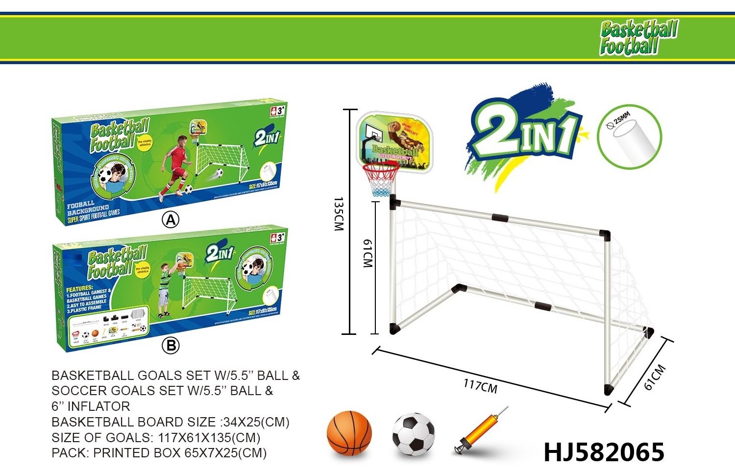 Kids Toy Plastic Basketball Stand Football Goal 2 In 1 Basketball Hoop And Soccer Goal Set