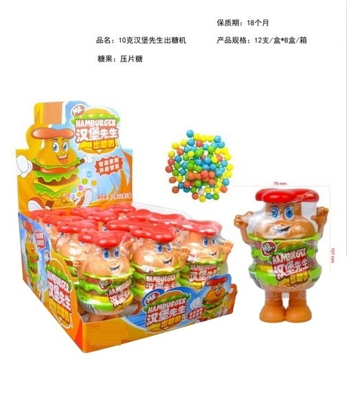 Round Small Candy Dispenser 10G Mini Hamburger Sweet Candy Toy  Dispenser Container