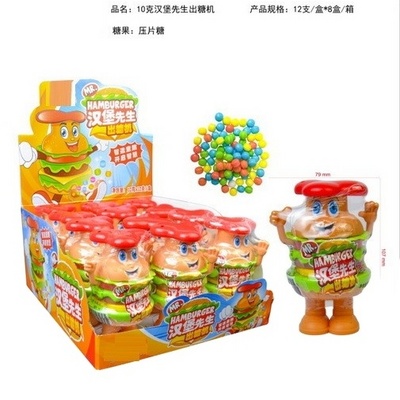 Round Small Candy Dispenser 10G Mini Hamburger Sweet Candy Toy  Dispenser Container