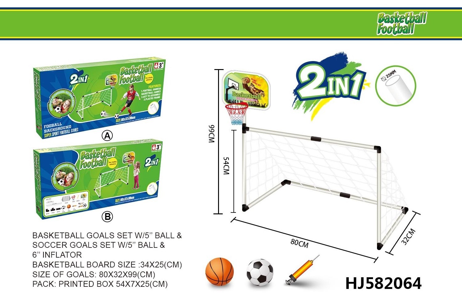 Kids Toy Plastic Basketball Stand Football Goal 2 In 1 Basketball Hoop And Soccer Goal Set