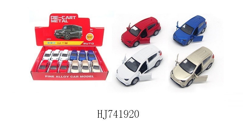 Alloy Promotional 1:32 Big G Simulation Diecast Toy Vehicles  Model Pull Back Toy Car Buggies For Kids