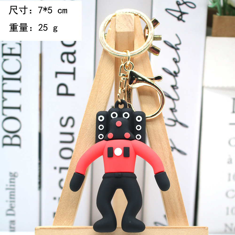 Hot selling skibidi toilet keychain toilet man game peripheral pendant high quality gift crafts