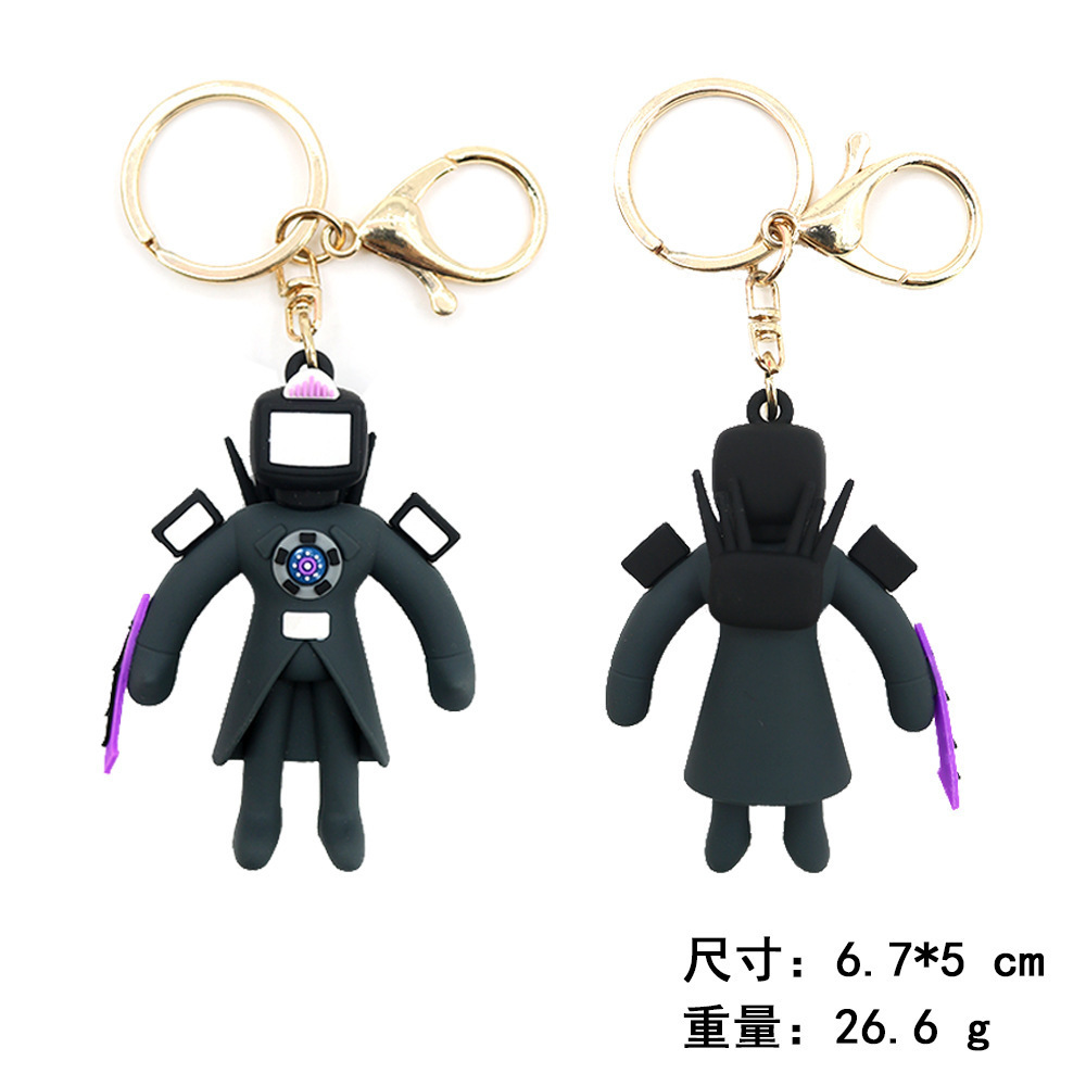 Hot selling skibidi toilet keychain toilet man game peripheral pendant high quality gift crafts