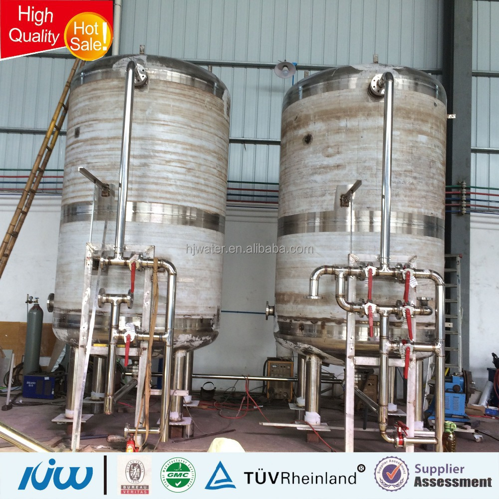 SS304 stainless steel water tank industrial sand water filter