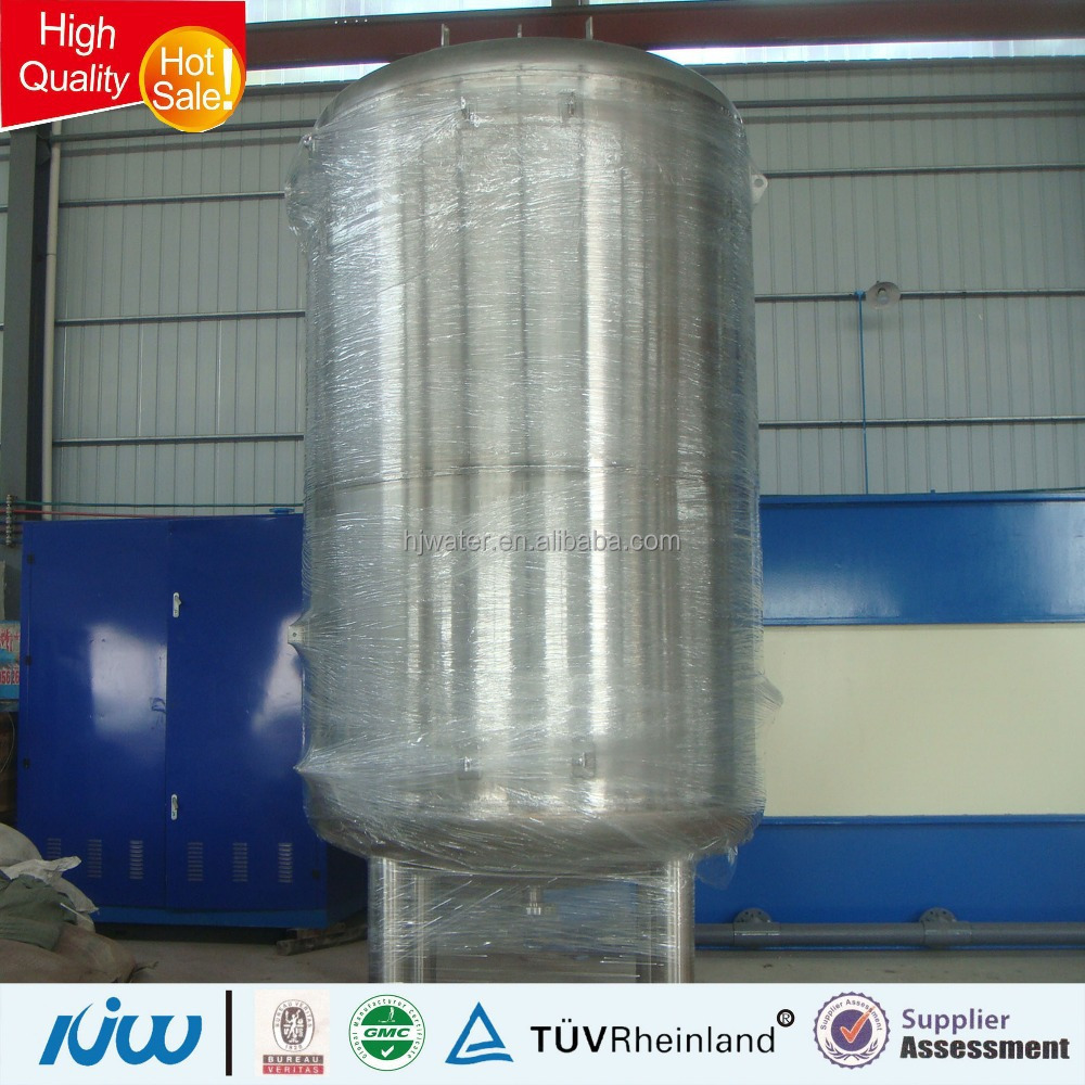 SS304 stainless steel water tank industrial sand water filter