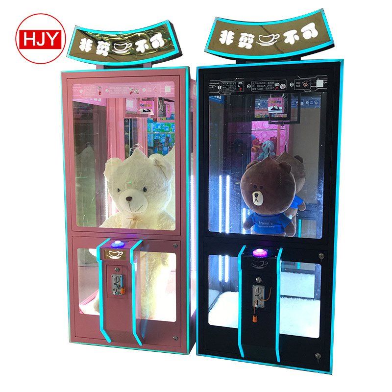 Factory coin operated crane claw arcade game/toy game vending machine/key