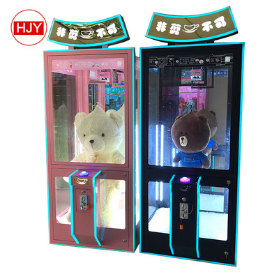 Factory coin operated crane claw arcade game/toy game vending machine/key