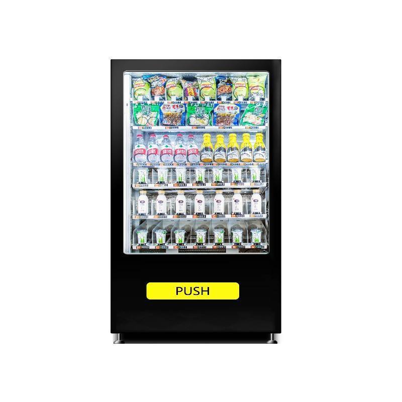 Snack Coffee Machine Vending Fridge Arm Miso Soup Vending Machine