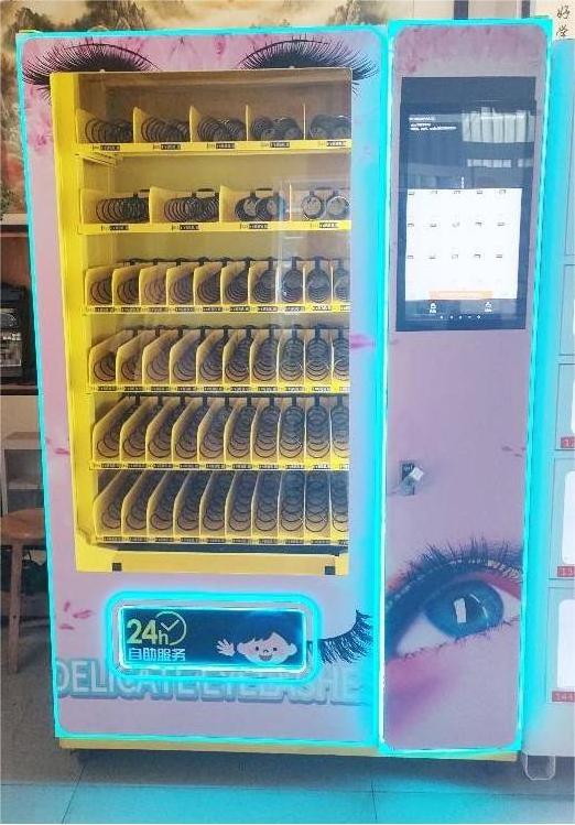 Lash Vending-Machine Alcohol Vending Machine Tea Coffee Price Vending Machine