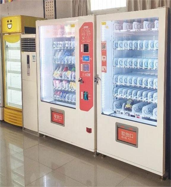 Japanese Vending Machine Alcohol Snack Dispenser Sunscreen Vending Machine