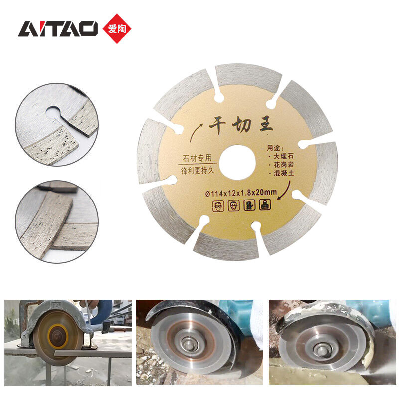 AITAO  Diamond Cutting Disc  Concrete Saw Blade Cutting Wheel for Granite Marble