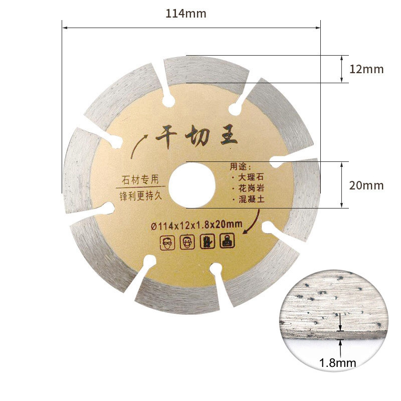 AITAO  Diamond Cutting Disc  Concrete Saw Blade Cutting Wheel for Granite Marble