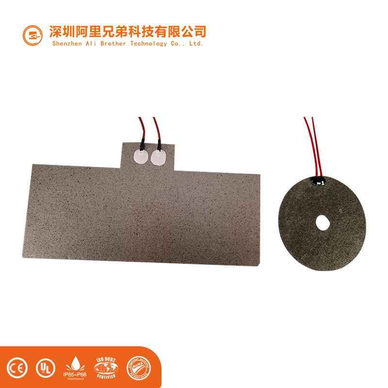 Custom Mica Heating Sheet Electric Heating Film Mica Heater Heating Element Mica Heating Plate Used for Industry & Restaurant