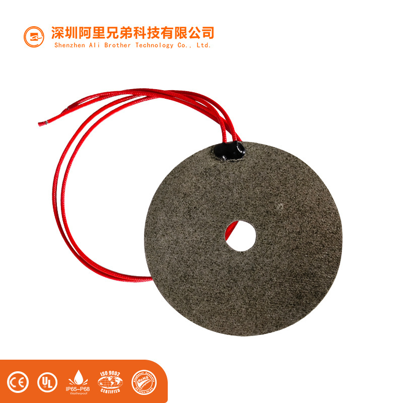 Custom Mica Heating Sheet Electric Heating Film Mica Heater Heating Element Mica Heating Plate Used for Industry & Restaurant