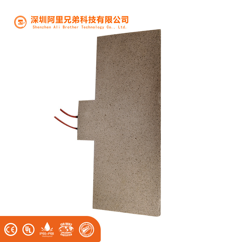 Custom Mica Heating Sheet Electric Heating Film Mica Heater Heating Element Mica Heating Plate Used for Industry & Restaurant