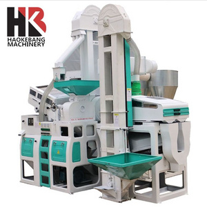 Parboild Rice Mill Line Combined Rice Milling Machine