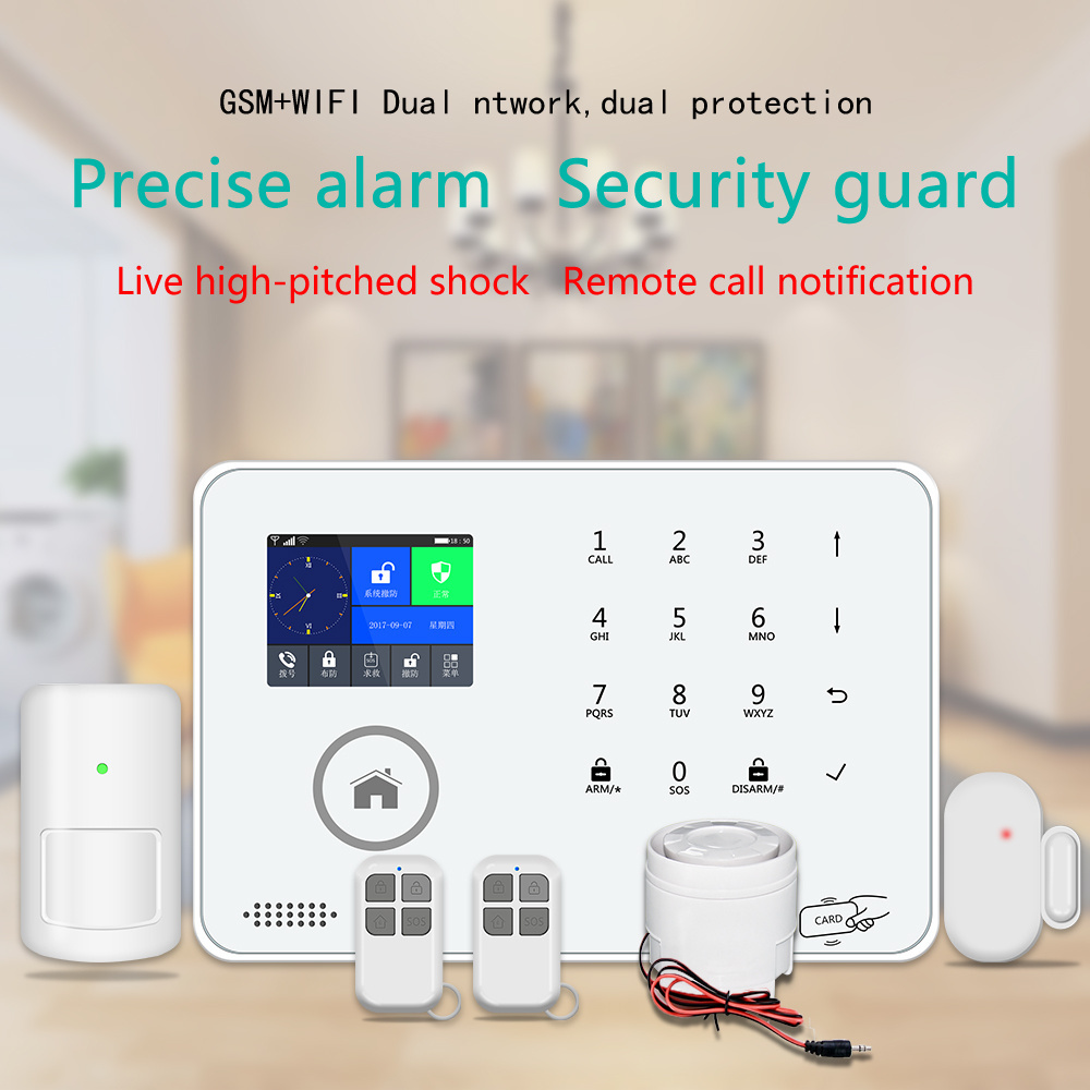 Door Detector Window Sensor 3g gsm wifi home security alarm system APP 8 language TFT touch panel alarm