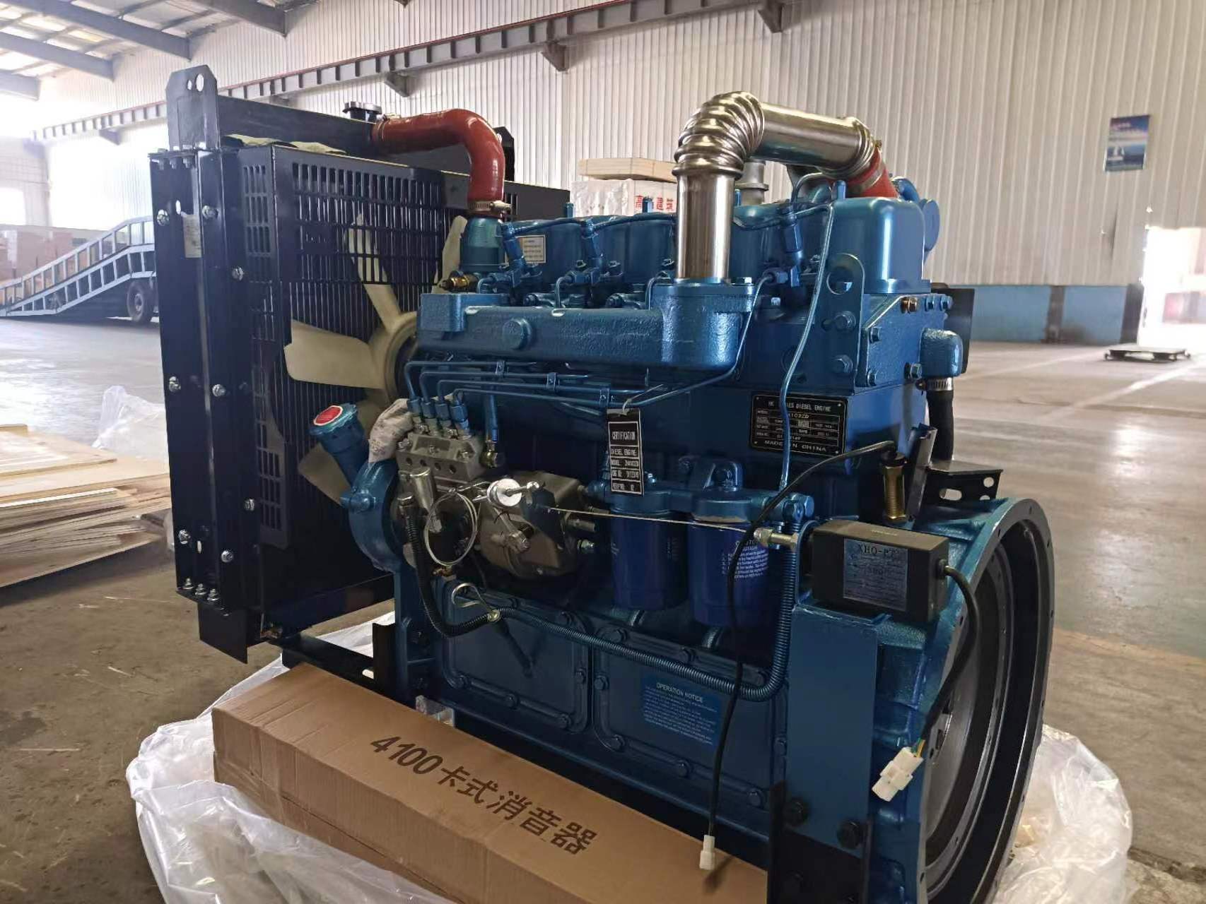 diesel generators Weifang diesel engine 50KW used in generator sets dynamo generator