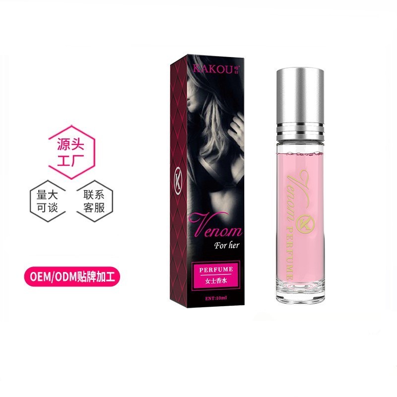 Pheromone roll-on perfume for men and women fresh and natural long-lasting light fragrance fun perfume