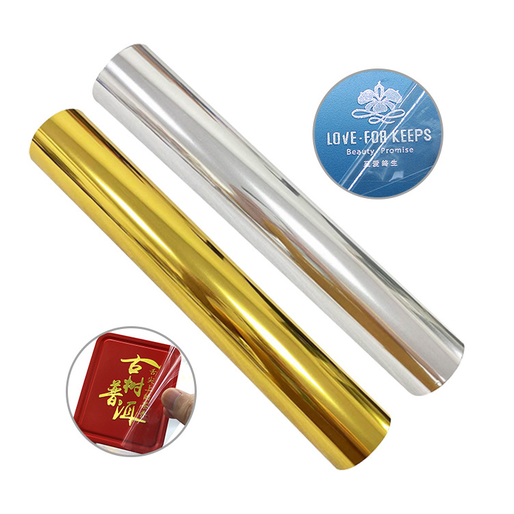 Goosam 30cm 60cm Laser Silver Gold Foil Cold Transfer AB Printing Film 30 60 cm Roll A B Gold Uv DTF Film For Uv DTF Printer