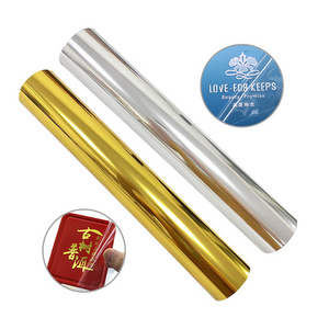 Goosam 30cm 60cm Laser Silver Gold Foil Cold Transfer AB Printing Film 30 60 cm Roll A B Gold Uv DTF Film For Uv DTF Printer