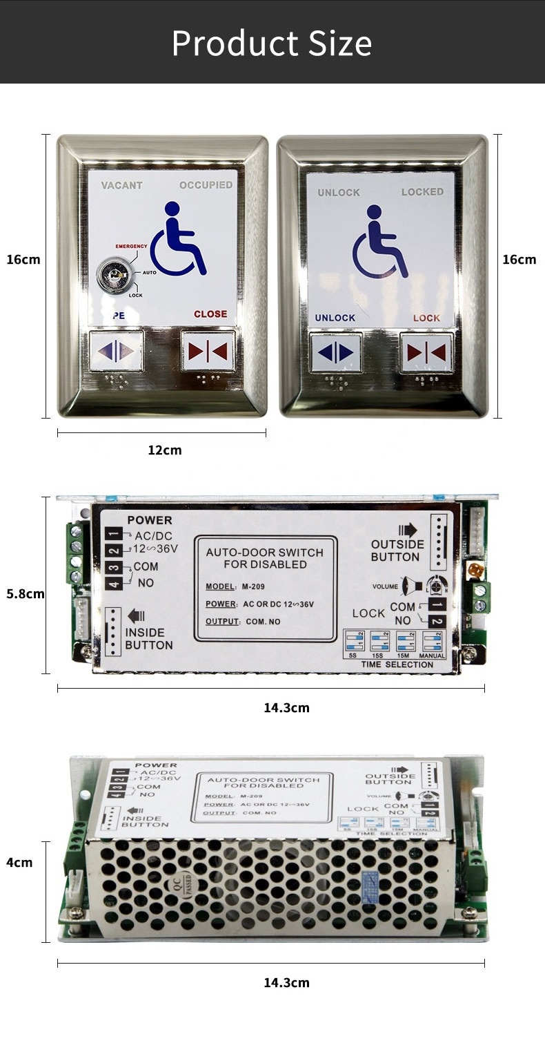 H-209 Access Control Device Automatic Washroom Door Switch For Disabled