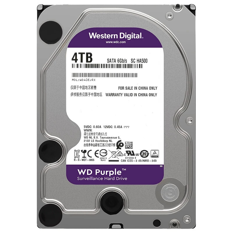 HDD Purple 1TB 2TB 3TB 4TB 6TB 8TB 10TB 12TB Surveillance Class purple HDD special for security CCTV DVR NVR  HDD HD Harddisk