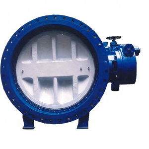 Vacuum butterfly valve