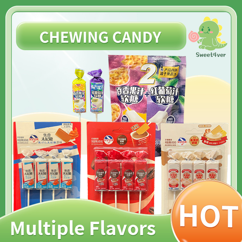 Multi Colors Gummy Candy Lollipop Fruity Chew Soft Candy Jelly Gummy Lollipop