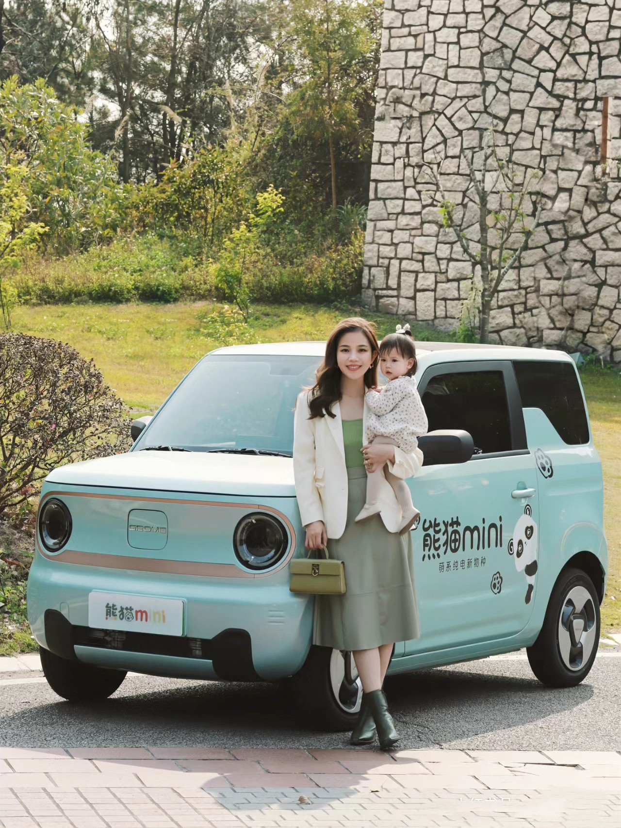 China manufacturer cheapest electric mini car for adults Geely Panda mini 27hp NEDC range 120km speed 100km/h