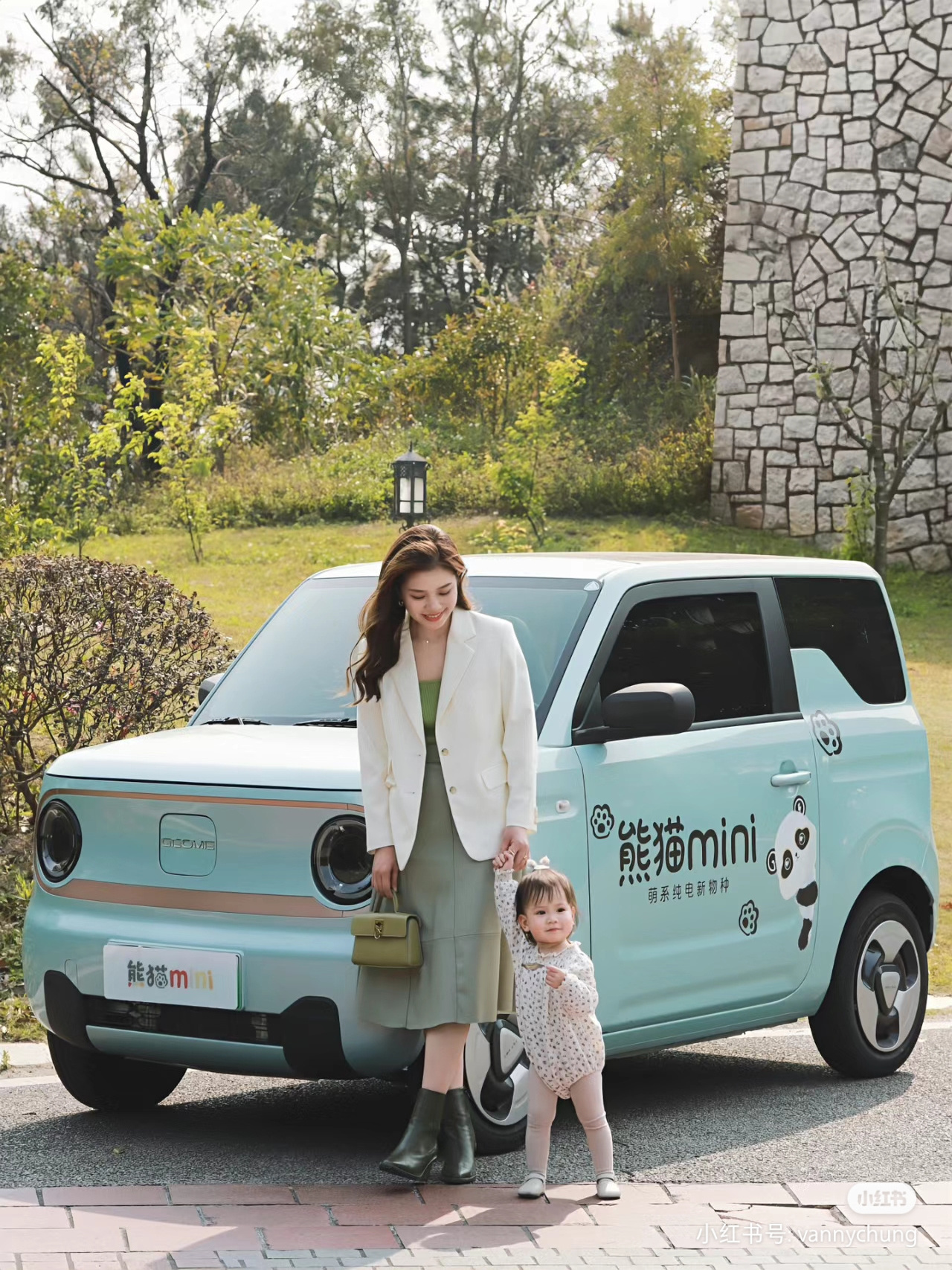 China manufacturer cheapest electric mini car for adults Geely Panda mini 27hp NEDC range 120km speed 100km/h