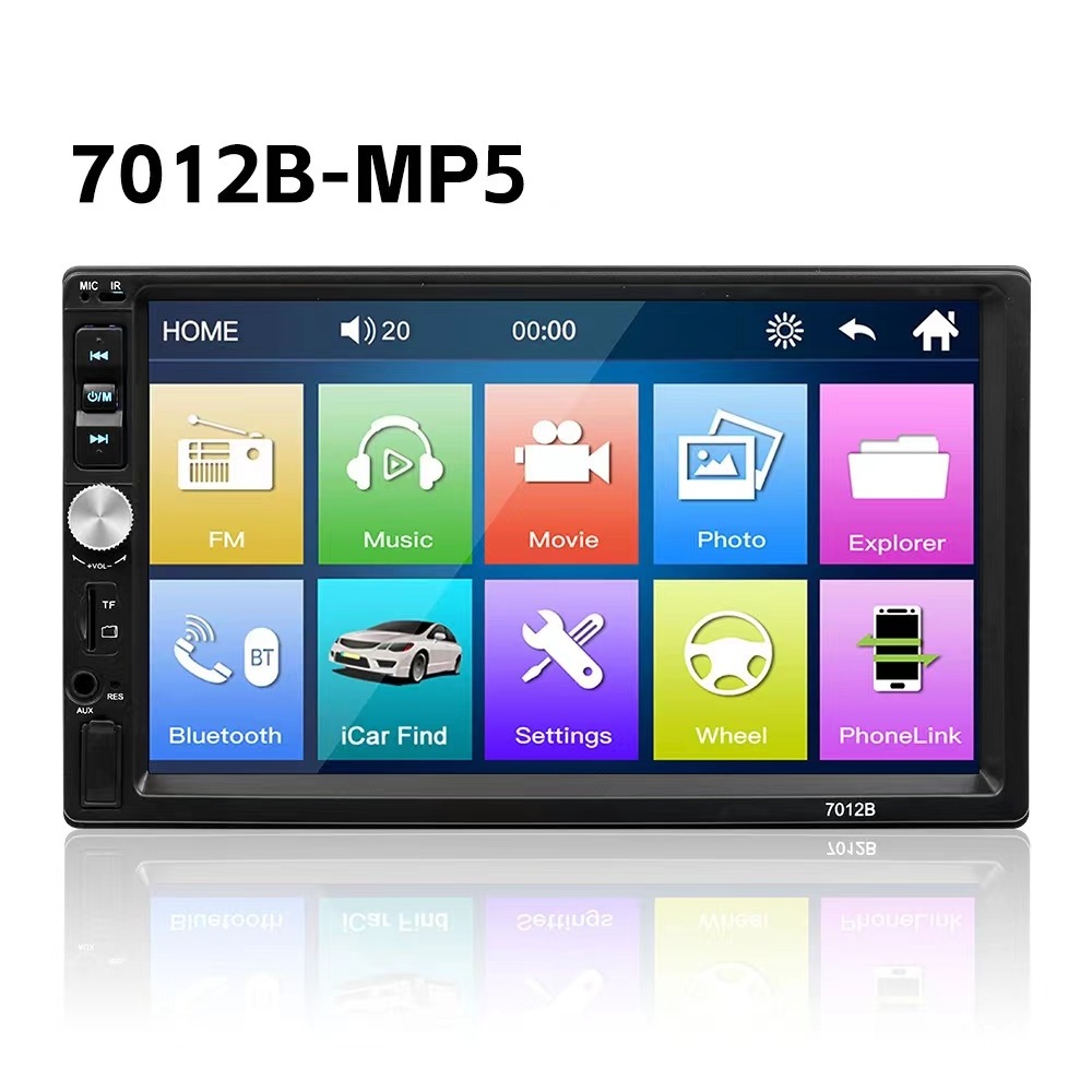 Single din car stereo DVD player with retractable 7