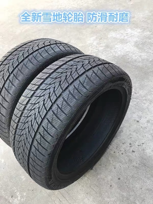 255/45/19 snow tires with spikes